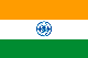 インド